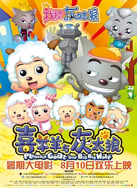 黑太阳731