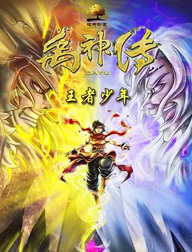 亚洲涩涩在线