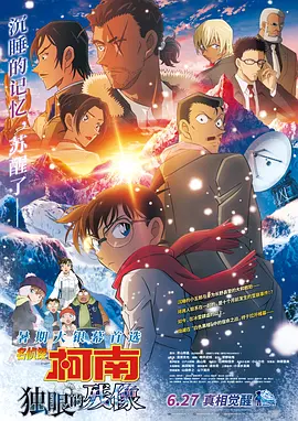 日本特黄aaaaaaa大片