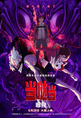 国产综合久久久久久