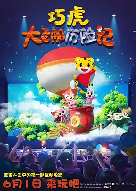 高清视频91
