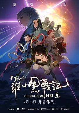 中文字幕色在线