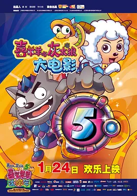婷婷六月色