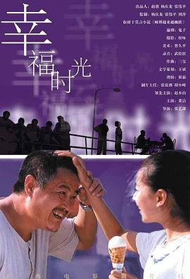 久久综合九色综合欧洲色