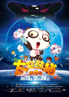 欧美一级特黄毛片视频