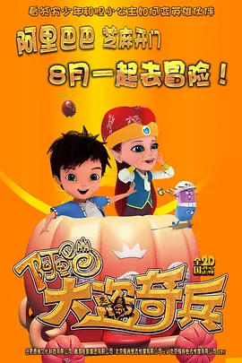 日本欧洲一区二区