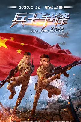 狠狠色综合久久婷婷色天使