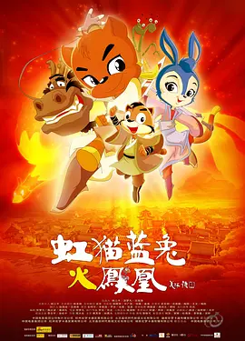 午夜看黄