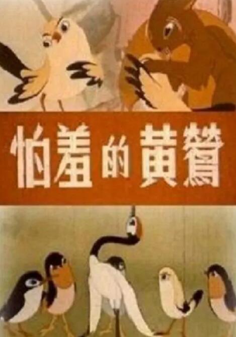经典电影k8理伦片