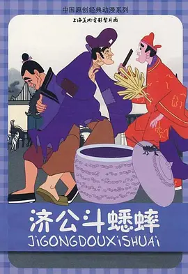 偷拍夫妻性生活