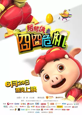 成人亚洲国产综合精品91