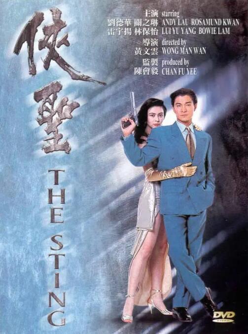 欧美一区二区三区免费