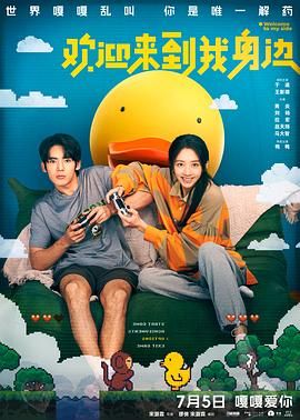 澳门毛片免费观看