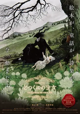 一二三四区产品乱码芒果免费版