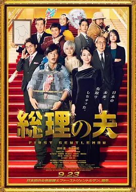 肉动漫在线播放