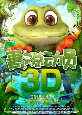 日韩三区免费