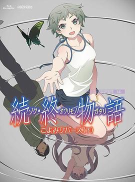 私密教学羞羞漫画
