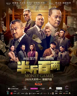 男人天堂免费视频