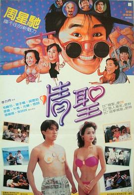 97热久久免费频精品99