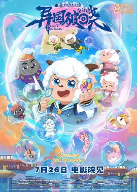 国产精品嫩草影院人体模特