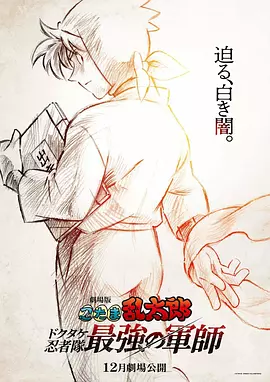 欧美日韩一区三区四区