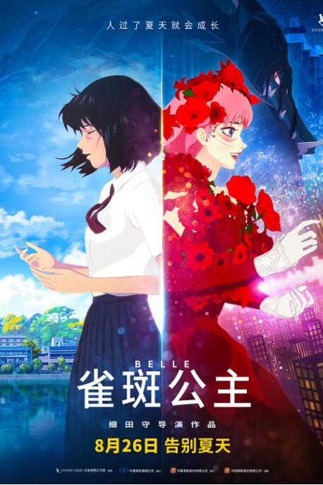 日本h视频在线观看