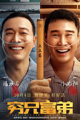 老板娘的挑逗