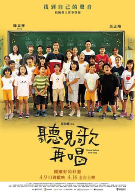 人妖做爰免费看