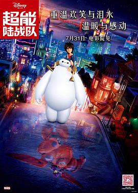 ,欧美特黄特色三级视频在线观看