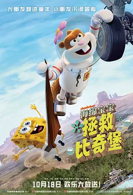 演员最佳选秀