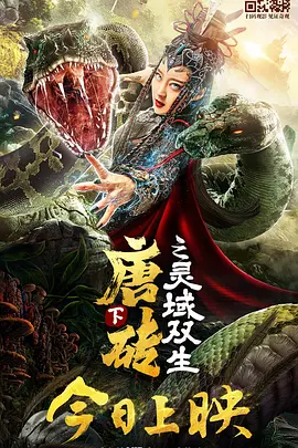 妻子出差的放荡