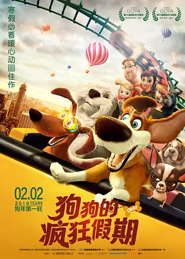 亚洲人免费视频