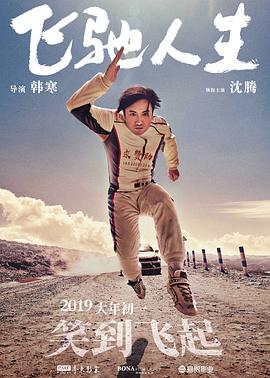 亚洲精品私拍国产福利在线