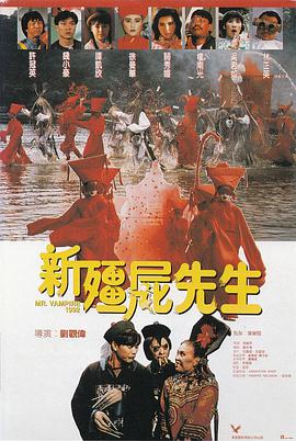 精品国产片