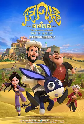 8x8x在线观看视频