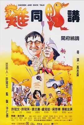 青年时期