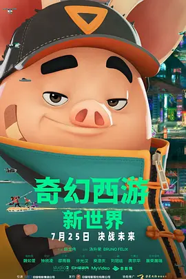 深夜爽爽爽gif福利免费