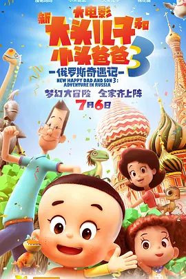 国产欧美一区二区三区在线