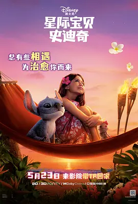 成人久久精品