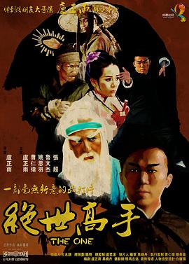 伊人色色网