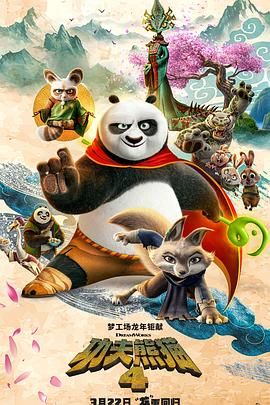 五月婷婷综合网