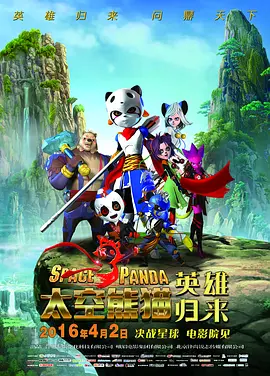 鱿鱼by1259.平台入口