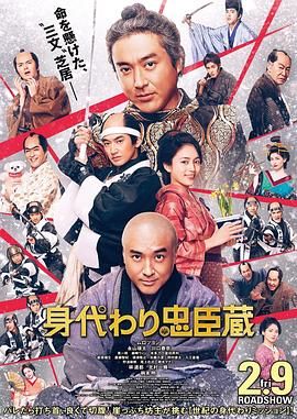 五月天婷婷色图