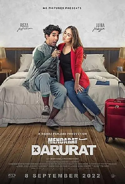 亚洲国产第一区二区香蕉