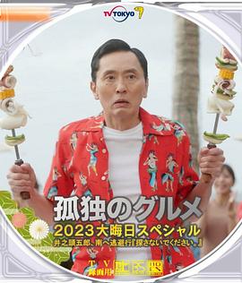 三上悠亚中文字幕