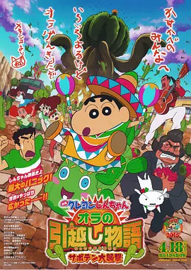国产1区