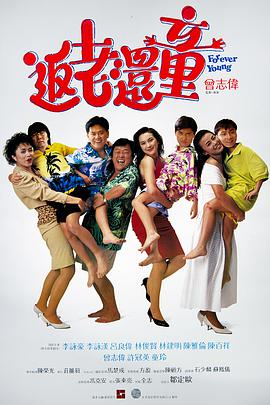 2019精品国产品免费观看