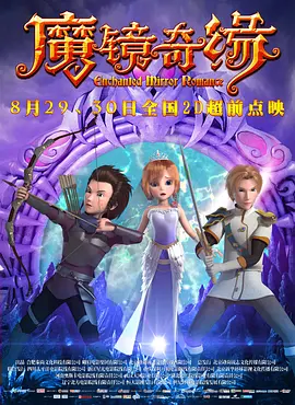 中文字幕不卡一区2021