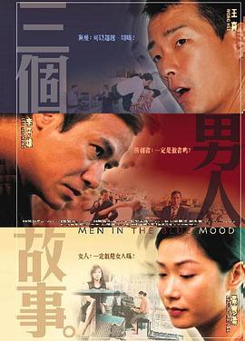 特大毛片