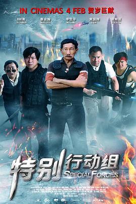 丁香五色月